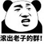 situs poker uang asli terpercaya Qin Momo dan Yan Wu terikat untuk menerima hukuman berat